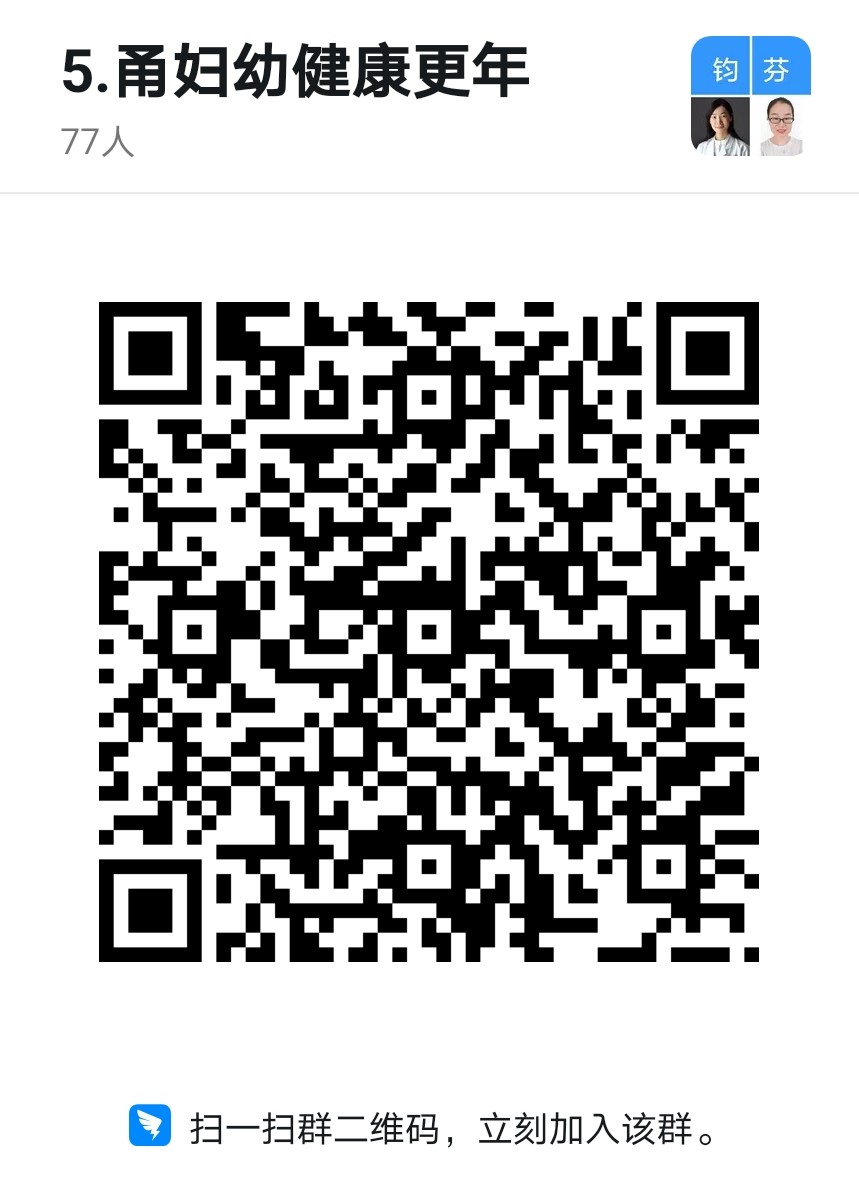 3989289436_34161290595_Image (3)