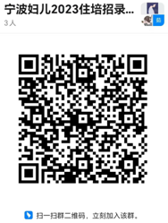DEB96F16-E8E9-47ba-A893-1F82DE84D9B9.png